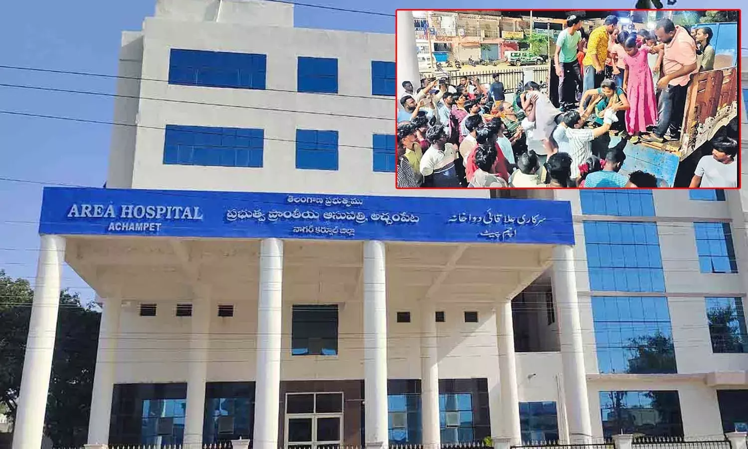 Food poisoning, Govt Girls Hostel, Nagar Kurnool, Telangana
