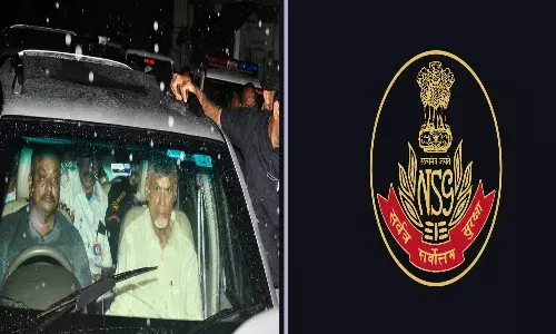 NSG Report, Central Home ministry, Chandrababu Arrest,