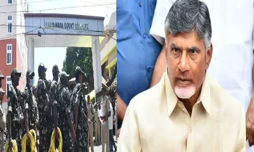Chandrababu Arrest, Bail Petition, ACB Court, Vijayawada,