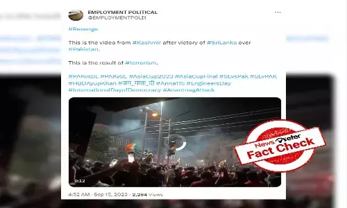 FactCheck : పాకిస్తాన్పై శ్రీలంక విజయం సాధించినందుకు కశ్మీర్ ప్రజలు సంబరాలు చేసుకున్నారా?