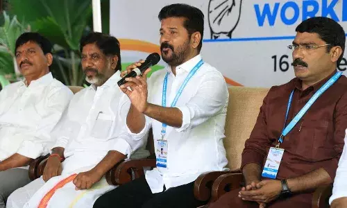 TPCC, Revanth Reddy, BJP, BRS, Telangana