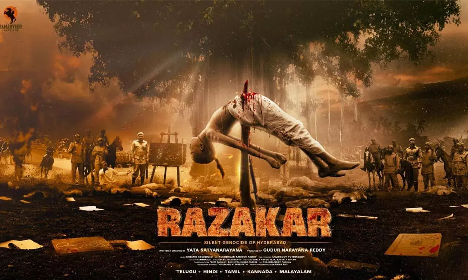 Telangana, minister KTR,censor board, Razakar movie, Razakar teaser