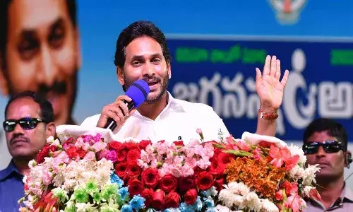 మహిళా రిజర్వేషన్‌ బిల్లుపై సీఎం జగన్ స్పందన ఇదే