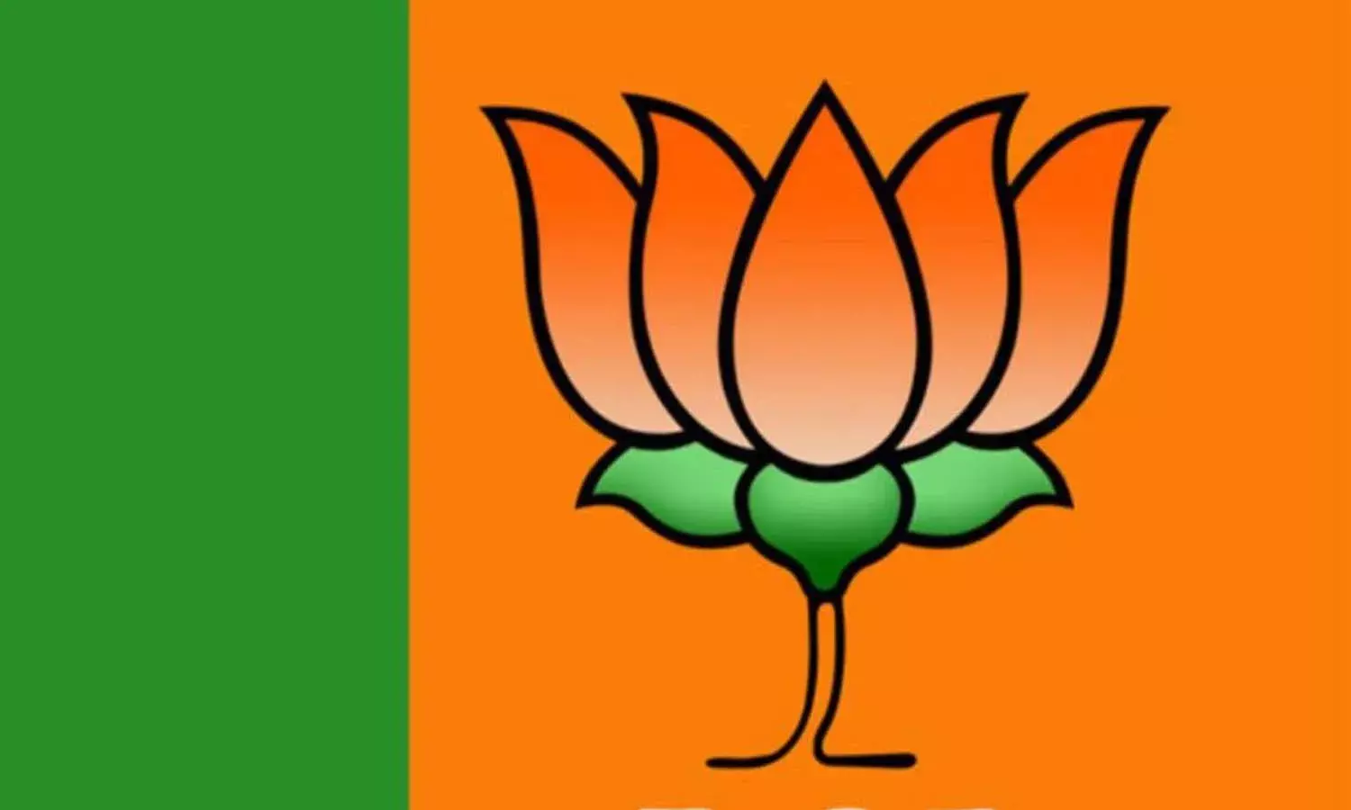BJP, Telangana political race, BRS, Congress,  telangana polls