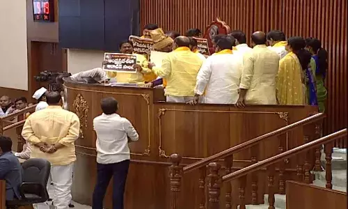 TDP, Speaker Podium, AP assembly meetings, APnews