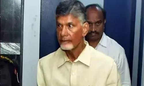 Chandrababu, custody petition, CID,  ACB Court ,