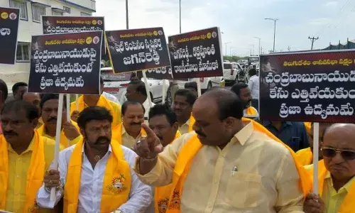 Chandrababu Arrest, TDP bycott, AP Assembly Session ,