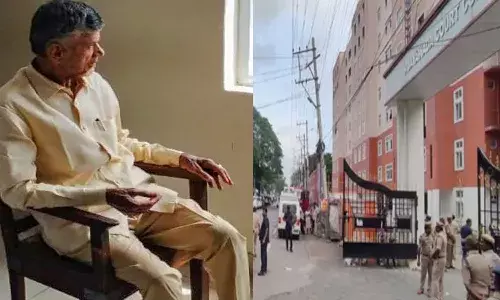 Chandrababu, CID Custody, ACB Court, Skill development Case,