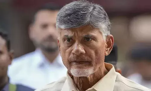 ముగిసిన చంద్రబాబు నాయుడు సీఐడీ కస్టడీ
