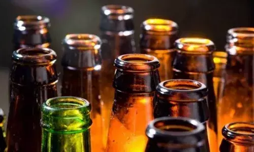 మద్యం తాగుతుంటే కంటి చూపు పోతోంది..!