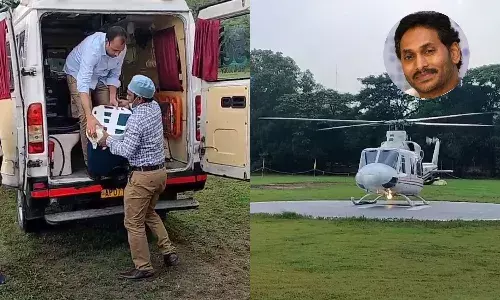 సీఎం జగన్‌ చొరవ.. హెలీకాప్టర్ ద్వారా గుండె తరలింపు
