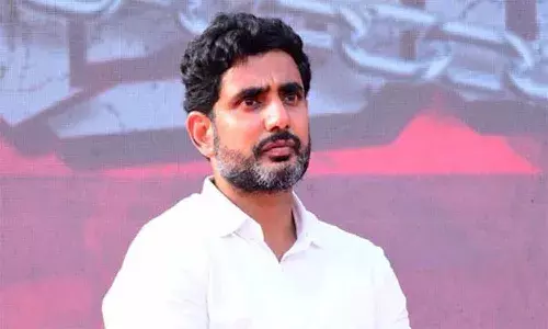 ఇన్నర్ రింగ్ రోడ్ కేసు.. ముందస్తు బెయిల్ కోసం లోకేష్ దరఖాస్తు