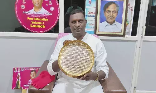 కేసీఆర్ టికెట్ ఇస్తే.. గోశామహల్‌లో గెలిచి బంగారు పళ్లెంలో పెట్టి కానుకగా ఇస్తా..!