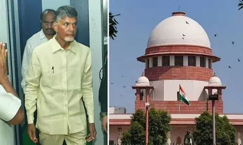 6వ నెంబరు కోర్టులో చంద్రబాబు పిటీషన్పై విచారణ