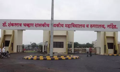 Maharashtra, government hospital, National news, Nanded district