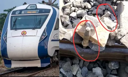 Vande Bharat train, stones on track, Rajasthan, Telugu news