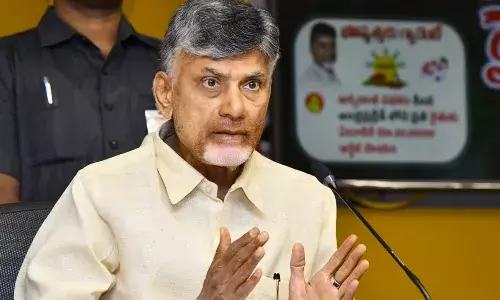 చంద్రబాబు క్వాష్ పిటిషన్ పై విచారణ వాయిదా