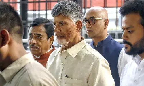 chandrababu, remand, extended, skill development Case,
