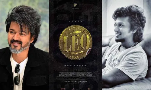 లియో సినిమాను అందరికంటే ముందే చూడాలనుకుంటున్నారా?