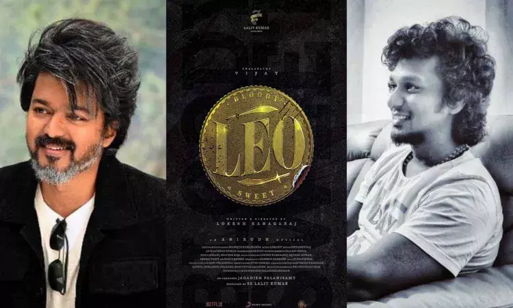 లియో సినిమాను అందరికంటే ముందే చూడాలనుకుంటున్నారా?