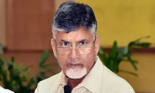 Chandrababu, Skill development case, Monday, Court,