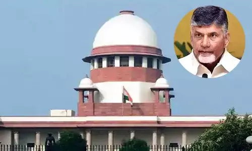 చంద్రబాబు క్వాష్ పిటిషన్ విచారణను వాయిదా వేసిన సుప్రీంకోర్టు