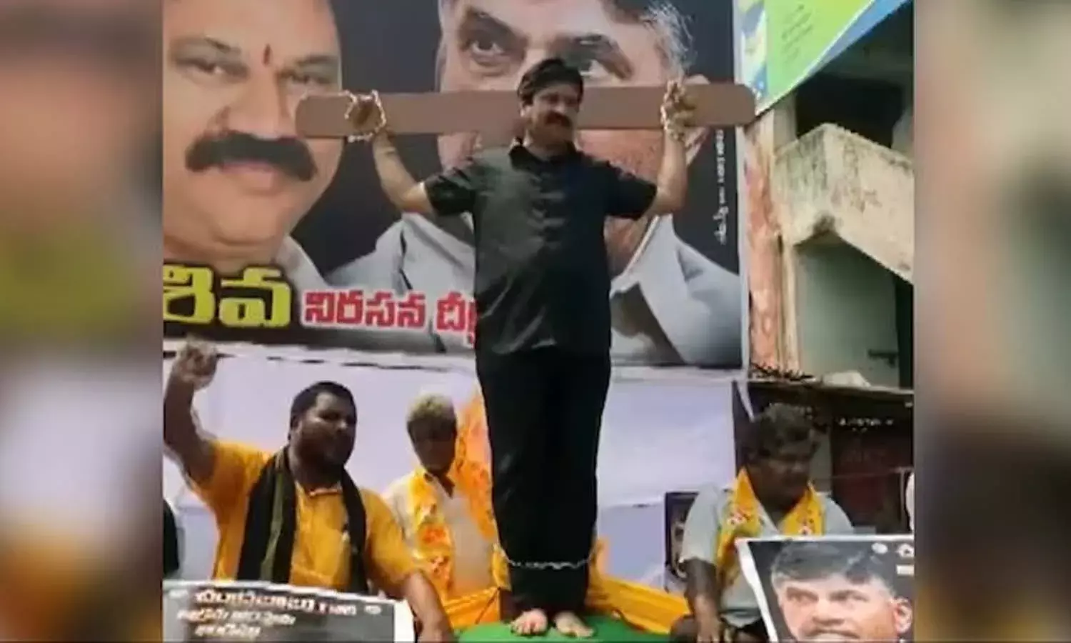 TDP leader,Venkata Sivarama Raju, crucifixion, protest, Chandrababu arrest