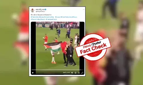 FactCheck : మైదానంలో క్రిస్టియానో రొనాల్డో పాలస్తీనా జెండాను చూపించాడా?