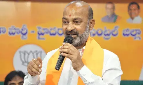 BJP, Bandi Sanjay, AIMIM, Bhainsa, KCR