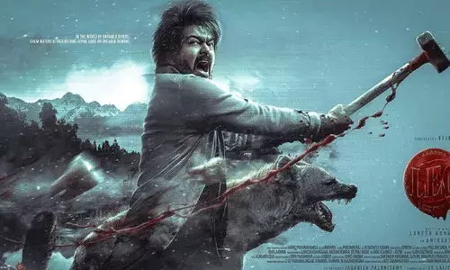 good news,  vijay fans, leo Movie, benefit show,