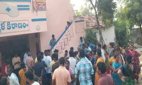 suryapet,  nemmikal village, protested,  dalit bandhu,