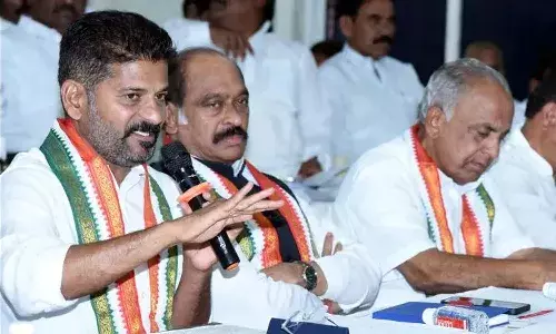 Congress, Nominated Posts, Telangana, Assembly elections
