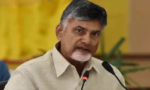 chandrababu, bail petition, adjourned,  high court,