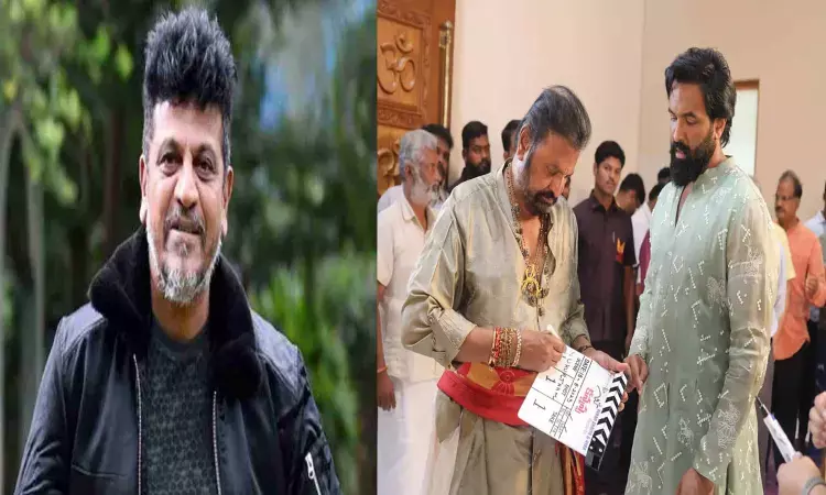 Manchu vishnu, bhakta kannappa,  shivaraj kumar,