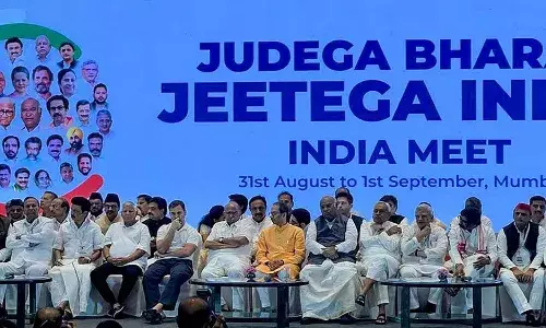 ఫేస్‌బుక్ ఇండియాలో మత విద్వేషాన్ని రెచ్చగొడుతోందని ఆరోపిస్తూ మార్క్ జుకర్‌బర్గ్‌కు లేఖ రాసిన ఇండియా కూట‌మి