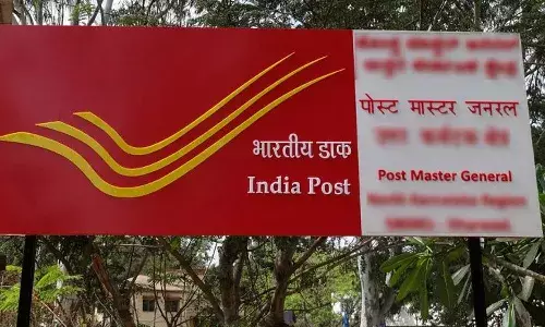 Bihar, Post Office, Rent, Viral News, National news