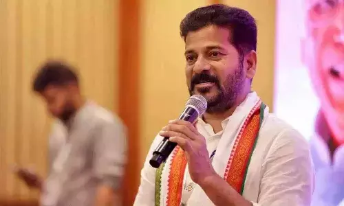 రేవంత్ రెడ్డికి హైకోర్టులో ఊహించని ఊరట