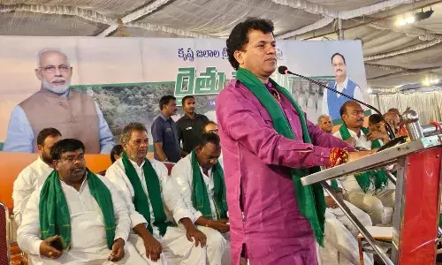 India, Bharat Mata ki Jai, Union Minister Kailash Choudhary, BJP