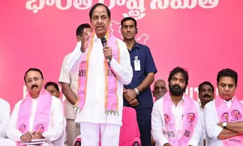 BRS, Telangana Elections, CM KCR, B-Forms ,