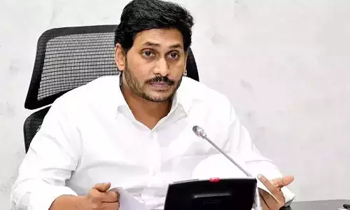 AP government, Jagananna Chedodu scheme, APnews, CM Jagan