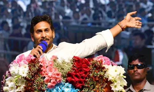 19న సీఎం జగన్ కర్నూలు జిల్లా ఎమ్మిగనూరు పర్యటన