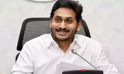 CM Jagan, Jagananna Chedodu, APnews