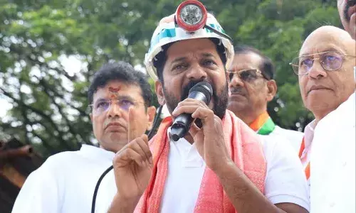 Revanth Reddy, Singareni employees, Bhupalapally, Congress