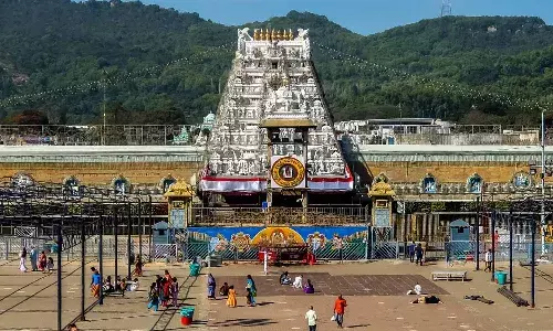 టీటీడీ దాస సాహిత్య ప్రాజెక్టు గురించి తెలుసా?