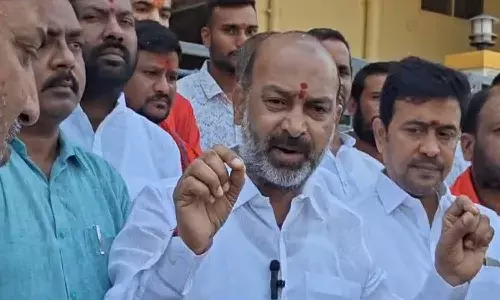 కమిషన్ల వల్లే మేడిగడ్డ రిజర్వాయర్కు ఇలాంటి పరిస్థితి : బండి సంజయ్