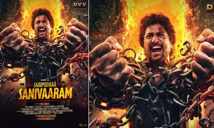 Tollywood, Nani, saripodhaa sanivaaram, DVV