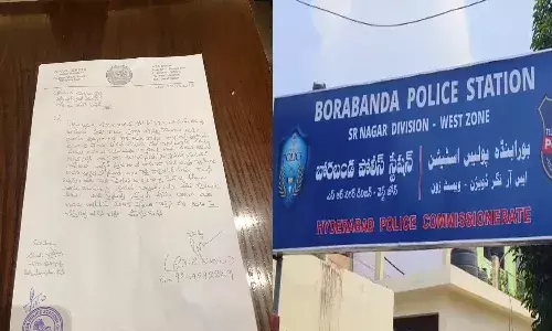 telangana, tdp complaint,  jubilee hills mla, corporator,