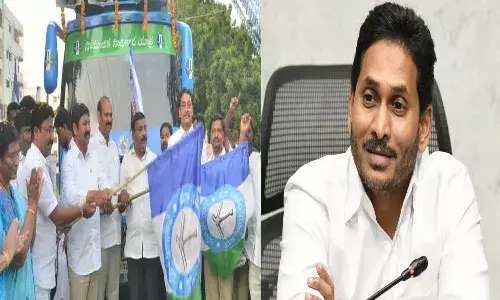 ycp, bus yatra, cm jagan, tweet,