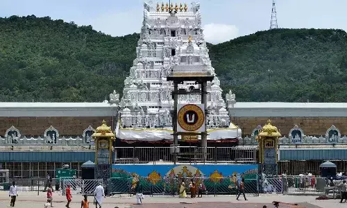 TTD, job Notification, Tirumala, APnews