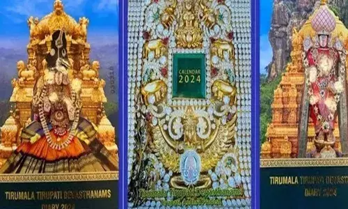 ttd Diaries, available online, tirumala,